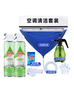 Jing Baili Air Conditioner Cleaner Kit - Complete Home Use AC Cleaning Set with Bacteria Removal Tool and Water Catch Bag