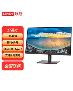 Lenovo T27p-30 27-inch 4K UHD HD Monitor IPS Display 3840*2160 HDMI+DP+TypeC HD Ports Adjustable Stand