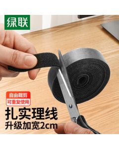 UGREEN Cable Management Straps with Hook and Loop, 5m Black Cable Organizer, Adhesive Nylon Fastening Cable Ties for Power Cords, Wire Winding and Fixing