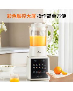 Joyoung New Model 1.75L Detachable & Washable Household Automatic Blender with Quiet Operation, Fine Grinding, No-Filter Design, Thermal Sterilization for 3-5 Persons - Model P370