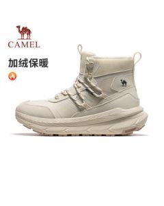 CAMEL High-Top Lined Casual Women's Shoes, Thick Sole Wear-Resistant Sneakers X24C09Q7629 Light Beige/Gray 39