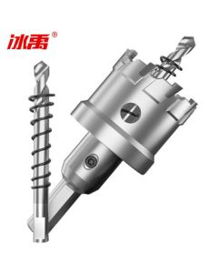 Bingyu BY-6023 High-Grade Alloy Hole Cutter TCT Carbide Hole Expander 25mm