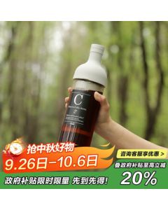 HARIO Cold Brew Coffee Maker with Filter, Heat-Resistant Glass Iced Coffee Pot, 650ml