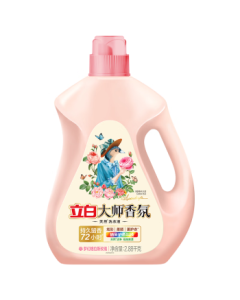 Liby Master Perfume Laundry Detergent 6.4 lbs, Softening & Fabric Care, Long-lasting Fragrance, Stain Removal & Color Protection, Laundry Perfume