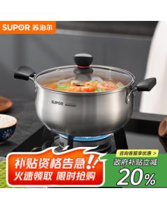 SUPOR Little Red Circle 304 Stainless Steel Soup Pot Milk Pot 22cm Noodle Cooking Pot with Multi-layer Bottom ST22H1