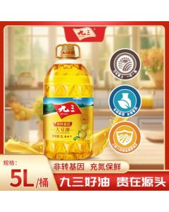 Jiusan Non-GMO Soybean Oil Grade One 5L