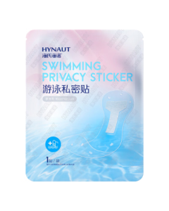 Hiseno Swimming Private Waterproof Patch for Women and Kids, 16cm x 42.5cm, 5-Pack, Sterile