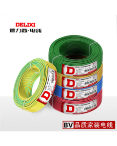 Delixi Grounding Wire BV-1.5YG (100m)