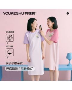 Youkeshu [Antibacterial Pure Cotton] Women's Nightgown Skin-Friendly Combed Cotton Pajama Midi Dress Autumn Homewear Limited Time Clearance