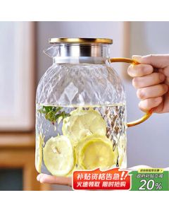 Niyee Glass Water Pitcher - High Temperature Resistant, Large Capacity Borosilicate Explosion-Proof Pitcher for Home, Ideal for Cold Water, Lemon Infusions, and More