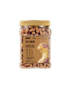 JD.com X JD PLUS Member Co-Branded Purple Cashew Nuts 1kg - Vietnamese Sourced Daily Nuts, Snack for Pregnant Women