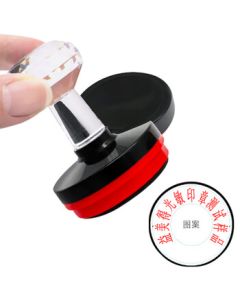 Yimeide YZ1001 Custom Name 40mm Round Photosensitive Office/School Accounting Stamp - 5-Star Round Seal Template (Custom Design Available)