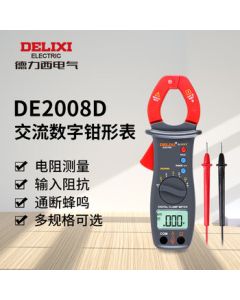 Lenovo Xiaoxin 14 AI High-Performance Laptop - R7-8845H, 14-inch Ultra-Thin, 16GB RAM, 512GB SSD, High Color Gamut Eye-Care Display, Silver (Includes Bag & Mouse)