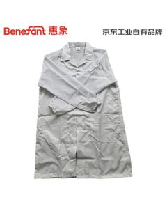 Hui Xiang JD Industrial In-House Brand Anti-Static Lab Coat 2XL 0.5 Grid P020108-DZ Custom Product Price per Piece (Minimum Order: 2 Bundles, 10 Pieces/Bundle)