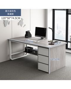 Lanqian Simple Modern Office Desk and Chair Set, Boss Desk, Employee Workstation, Computer Table
