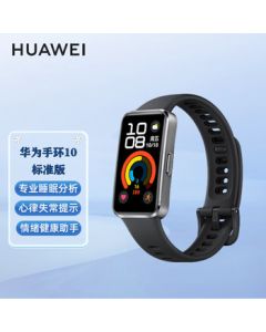 Huawei Band 10 Standard Edition Smart Fitness Tracker 1.47-inch AMOLED Full Screen Professional Sleep Monitoring + Blood Oxygen & Heart Rate Detection Aluminum Alloy Body Sand Black