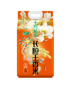 October Fields Long Grain King Fragrant Rice 5kg*2 Boxed 10kg Northeast Rice 20 Jin
