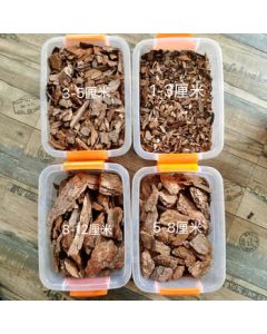 Eight Old Men Polished Pine Bark Organic Mulch for Tree Pits, Garden Landscaping, and Decoration, Regular 3-5cm Pine Bark