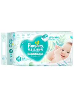 Pampers [Ultra-Thin & Breathable] Fresh & Oxygen Pro Newborn Diapers M54
