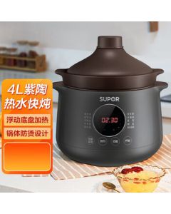 SUPOR Electric Stew Pot, Slow Cooker with 4L High-Temperature Resistant Chinese Purple Clay Ceramic Inner Pot, Model DG40YC36