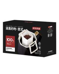 JingDong Italian Drip Coffee 10g*20 Packets, 100% Arabica Dark Roast Black Coffee for Personal Enjoyment or Gifting