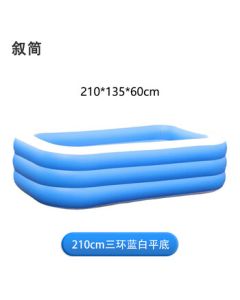 Xujian Thickened Inflatable Kids Swimming Pool for Babies and Toddlers, Family Pool 210cm Triple Ring Blue and White Flat Bottom