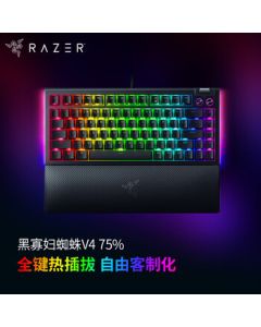 【Live Exclusive】Razer BlackWidow V4 75% Hot-Swappable Keyboard GASKET Structure Custom Mechanical Keyboard RGB Backlit Gaming Keyboard Black