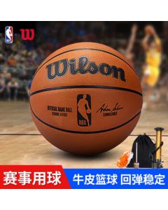 Wilson NBA Genuine Leather Size 7 Indoor Official Game Basketball WTB7500XB07