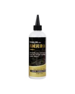 YIJALIN Y3007 Mechanical Lubricant Sewing Machine Oil Door Lock Machine Bearing Gear Liquid Grease Machine Oil 300ml
