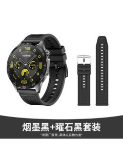 HUAWEI WATCH GT4 Smartwatch with Respiratory Health Study, Arrhythmia Alert, Obsidian Black Composite Silicone Black Strap Set