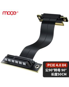 MOGE Capricorn PCIE X4 Extension Cable PCI-e 4.0 Network Card GEN4 Adapter Cable 50cm 90 Degree to 90 Degree MC499450