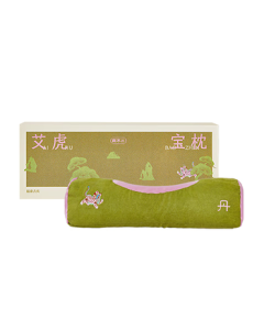 Zhenbuer Cervical Pillow - Herbal Firm Pillow for Neck Support, Sleep Aid, Mugwort Pillow, Mid-Autumn Festival Gift