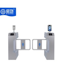 QG-FYY9600 Qigong Intelligent Pedestrian Turnstile for Enterprises, Institutions, and Residential Areas with Facial Recognition