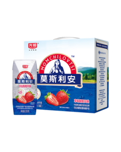 Bright Mosili Strawberry Yogurt Flavored Fermented Milk 200g*12 Boxes/Carton Mid-Autumn Festival Gift Box