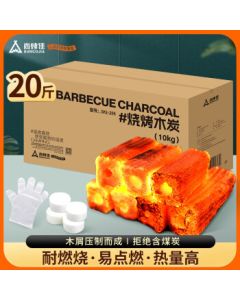 Suncojia BBQ Charcoal 20lbs Smokeless Heating Charcoal for Hot Pot and Grill Fuel, Hollow Stick Charcoal