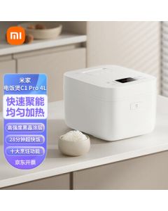 Xiaomi (MI) Thick Pot Non-Stick Inner Pot 2-6 Persons Eight Major Functions Multi-Purpose Smart Rice Cooker C1 4L Rice Cooking Pot Mi Smart Rice Cooker C1 Pro 4L