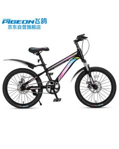 PIGEON 20-inch Kids Bicycle, Youth Mountain Bike for Elementary and Middle School Students, Children's Bike with Disc Brake, Shock Absorption, Racing Bike in Black