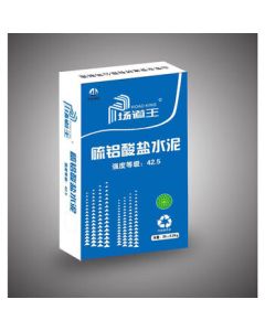 CHANGDAOWANG Sulphoaluminate Rapid Hardening Cement (Type LL, Strength 42.5) 20kg/bag, Minimum Order 50 Bags