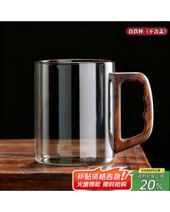 Niyye Glass Cup - High-End Lead-Free Glass Mug for Personal Use, Home, Office, Tea or Water Drinking