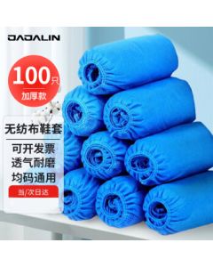 JAJALIN Disposable Non-Woven Shoe Covers [Pack of 100] - Thickened, Oversized, Dustproof, Durable, One-Size-Fits-All