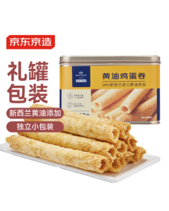 JD PLUS Exclusive Co-Branded Butter Egg Rolls 480g – Office Snacks, Teacher's Day Gift