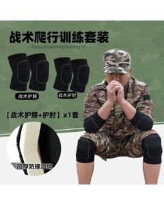 Zhongaoda Tactical Knee Pads Crawling Training Thickened Set Anti-Collision Kneeling Sports Protective Gear Knee Pads + Elbow Pads 1 Set