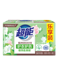 Power & Pure Plant Amino Acid Laundry Soap - Bluebell Scent (180g+20g)*2 (Upgraded Packaging)