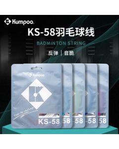 KUMPOO Badminton String Racket String High Elasticity Durable Control KS-58 KUMPOO String KS58 High Elasticity Durable Royal Blue