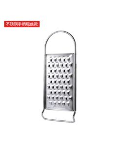 Minina Multi-function Manual Stainless Steel Slicer Grater Shredder with Stainless Steel Handle, Coarse Shredder, 2-Pack