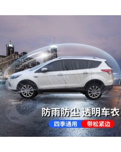 CheGuiMu Car Cover Disposable Transparent PE Film Full Car Cover Thickened Rain Dust Sun Protection for Passat Magotan