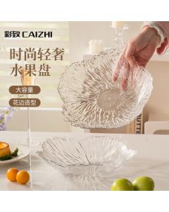 CAIZHI Fruit Bowl for Home Living Room, Luxe Candy Nut Snack Serving Tray, Transparent Ice Pattern Fruit Plate CZ6855