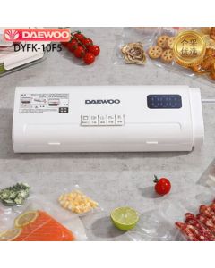 DAEWOO Portable Dry and Wet Disinfectant for Home Use - Quick and Convenient, Minimalist Design, Easy Operation, Compact and Space-Saving, Coro White [Corporate Procurement]