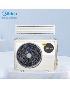 Midea 3HP Ducted Central Air Conditioner, 3rd Energy Efficiency, Enjoy II Series KFR-72T2W/BP2DN1-iX(3)Ⅱ All-Inclusive Price (Includes 7m Copper Pipe) Enterprise Purchase