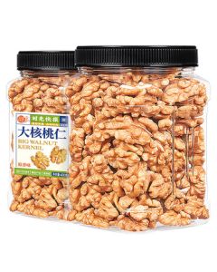 Meiguo Shiguang Xinjiang Walnut Kernels 400g Original Flavor Roasted 185 Thin-Shell Nuts Snacks for Pregnant Women Mid-Autumn Festival